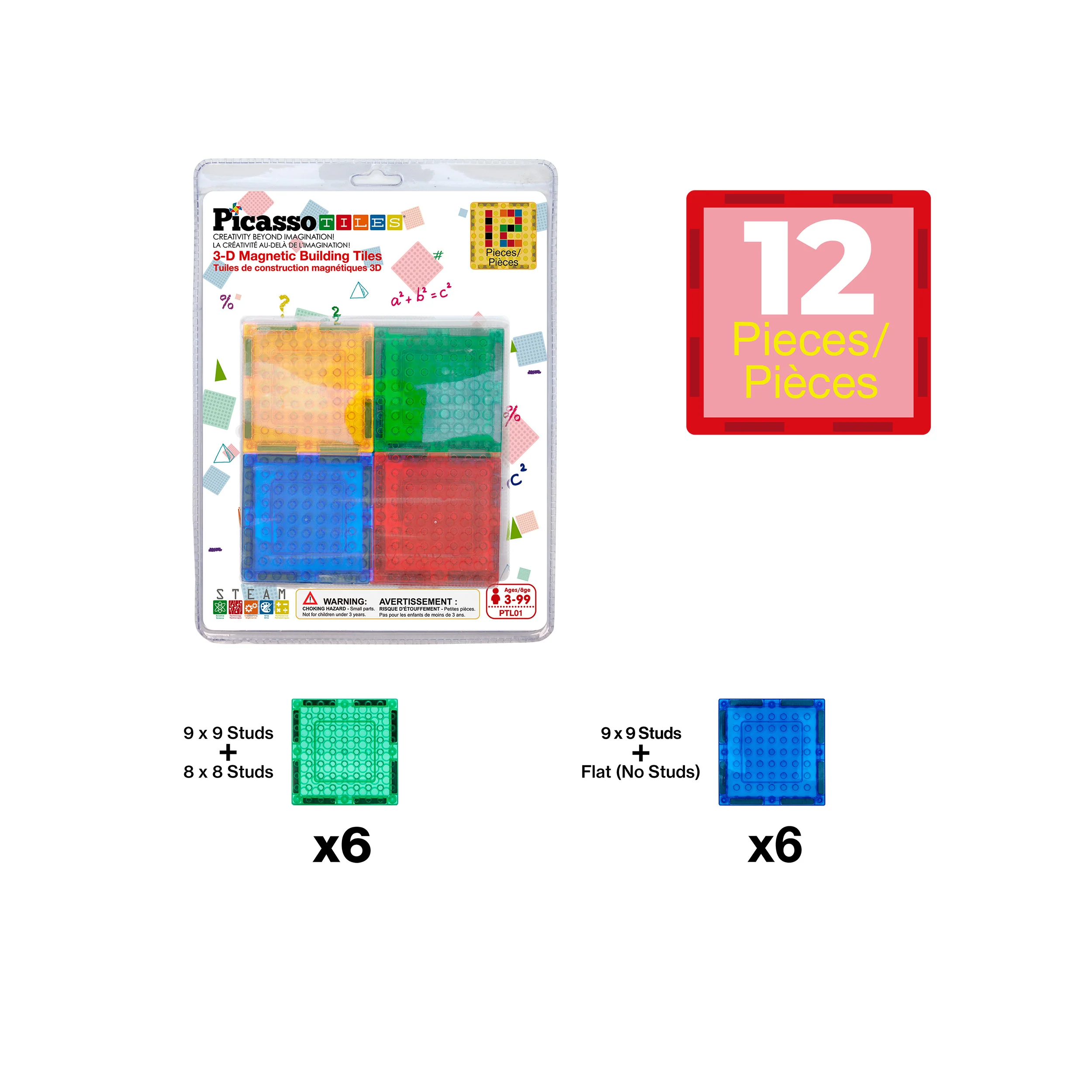 PicassoTiles Magnetic Brick Blocks Toy Tile Combo Pack - Image 3
