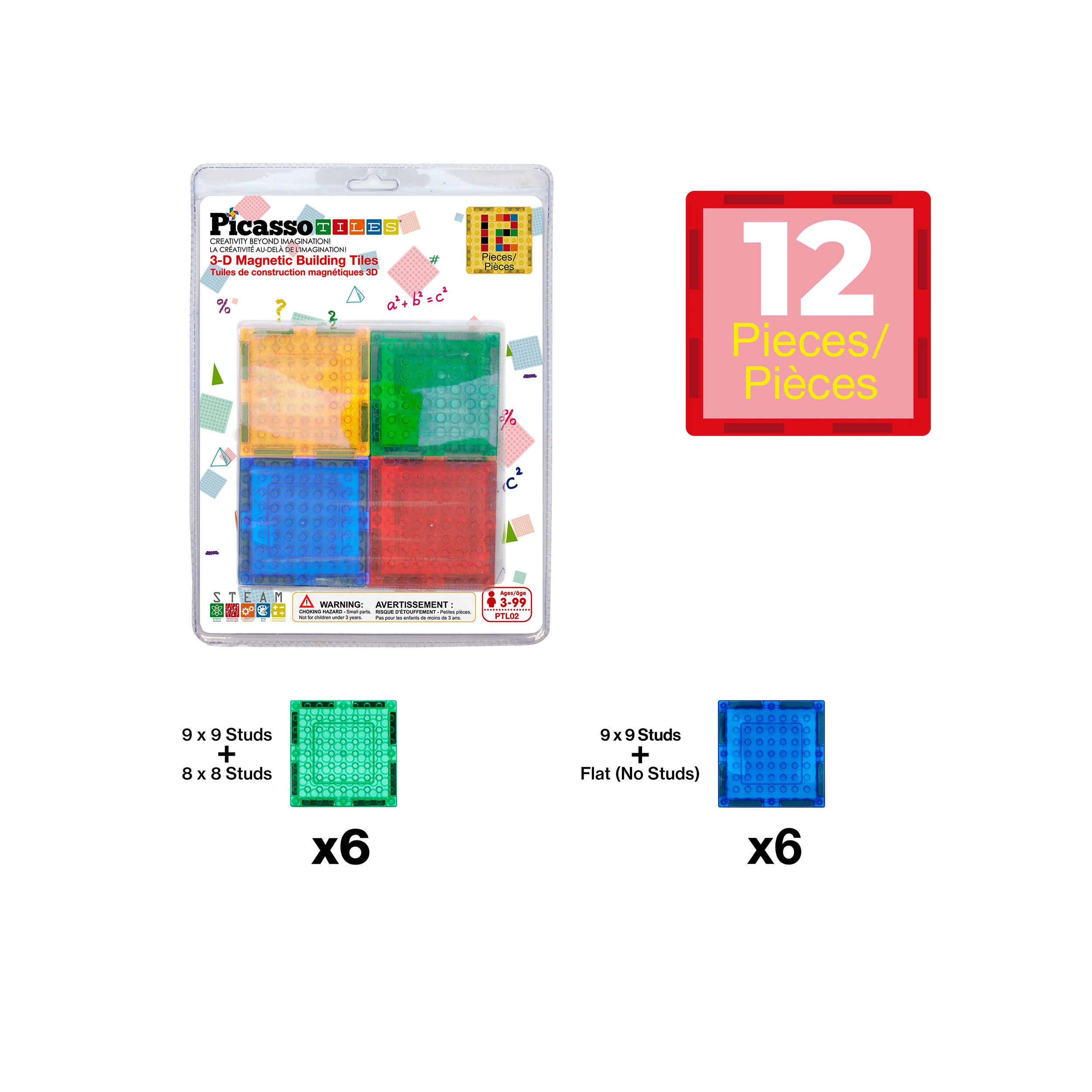 PicassoTiles 12pc Magnet Tile and Brick Block Combo Set - Image 3