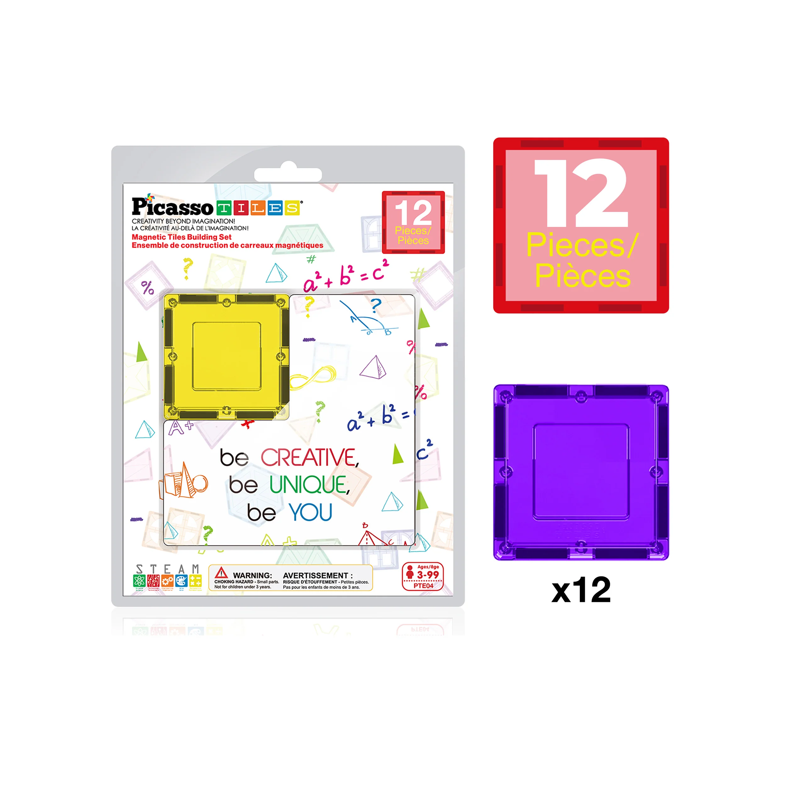PicassoTiles 12pc Square Expansion Pack - Image 3