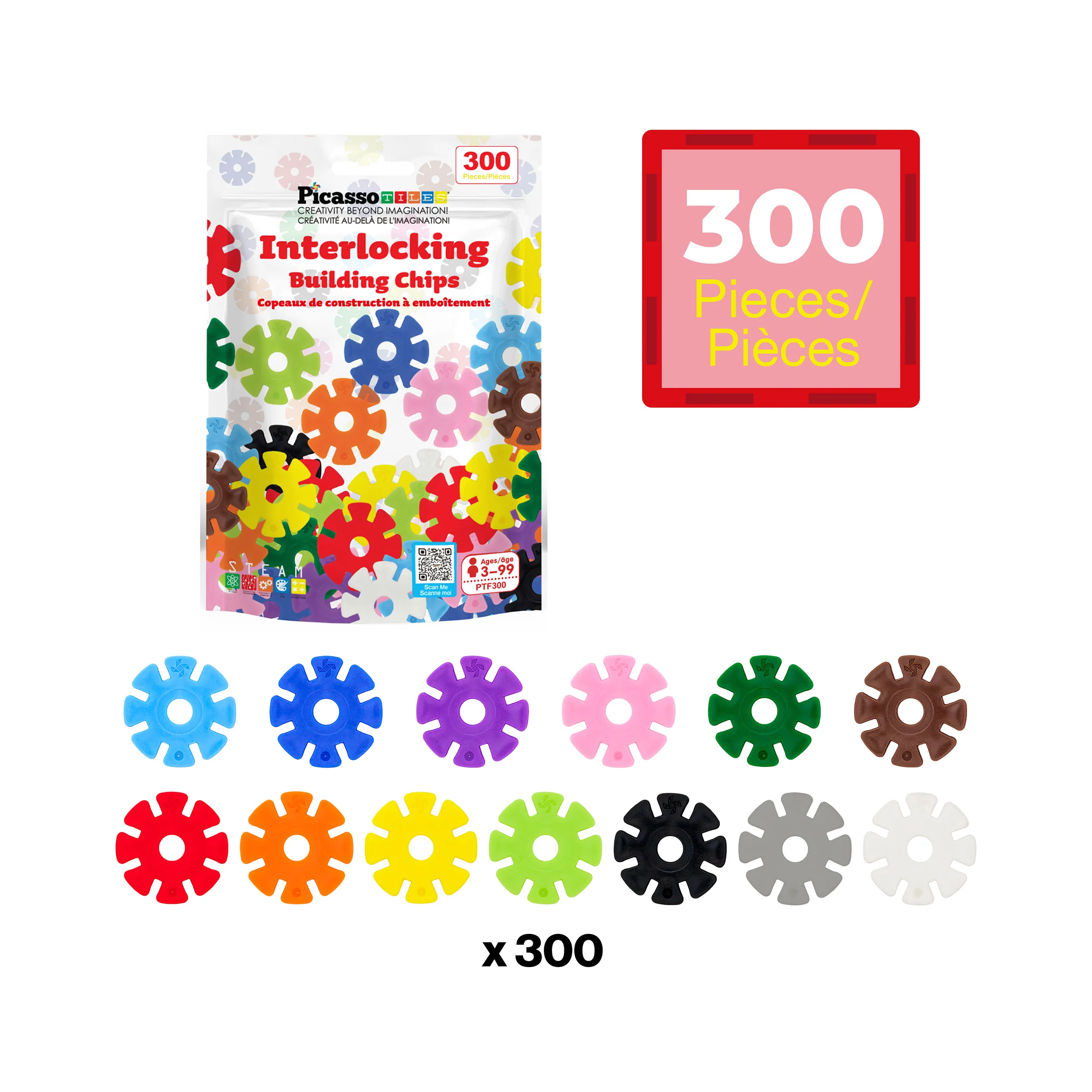 PicassoTiles 300pc Building Chips Interlocking Disc Construction Blocks - Image 3