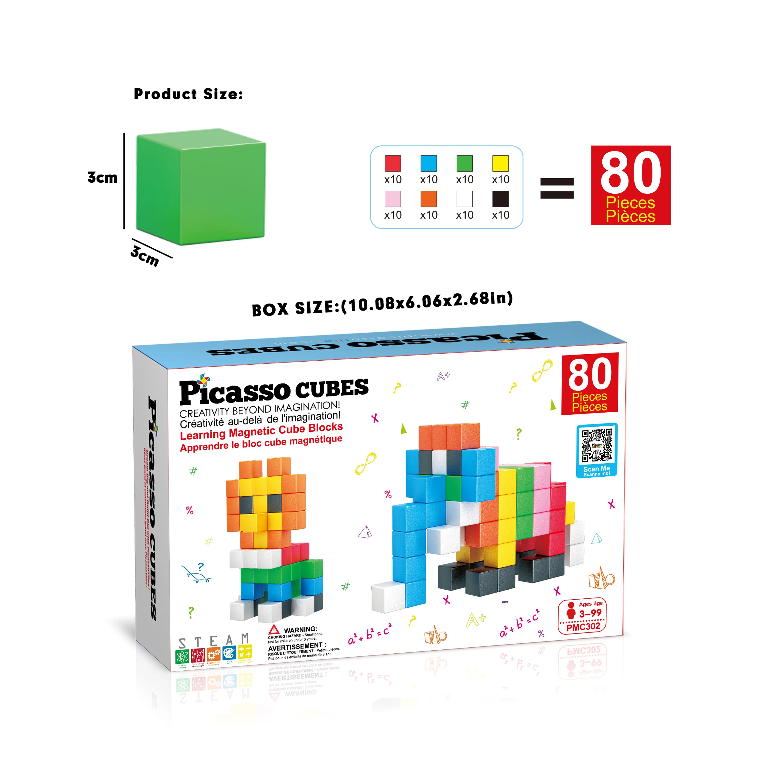 PicassoTiles Magnet Cube Building Blocks 80 Pieces 1.2" 3CM Set - Image 3
